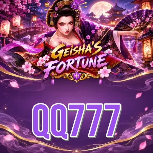 স্ক্রিনশট ৪ - qq777 ডার্ক মোড