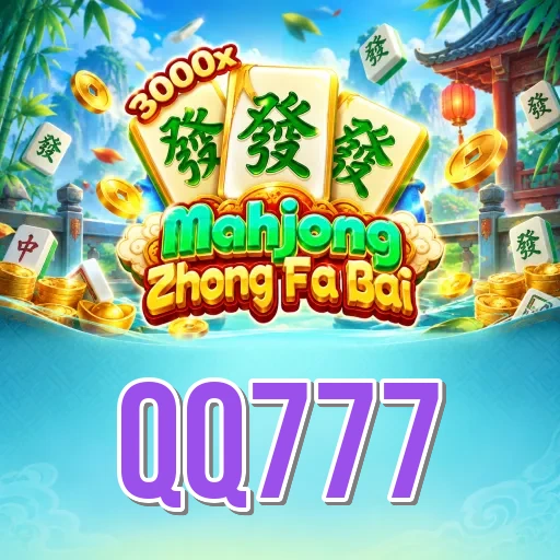 স্ক্রিনশট ২ - qq777 ফিচার