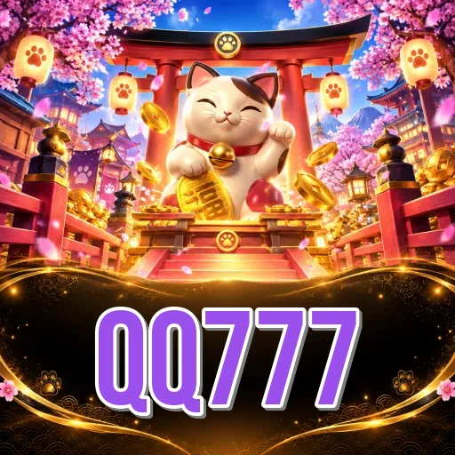 স্ক্রিনশট ৭ - qq777 সার্চ