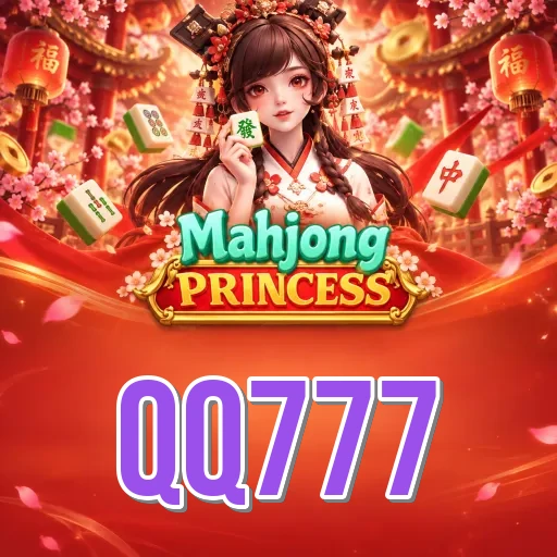 স্ক্রিনশট ২ - qq777 ফিচার