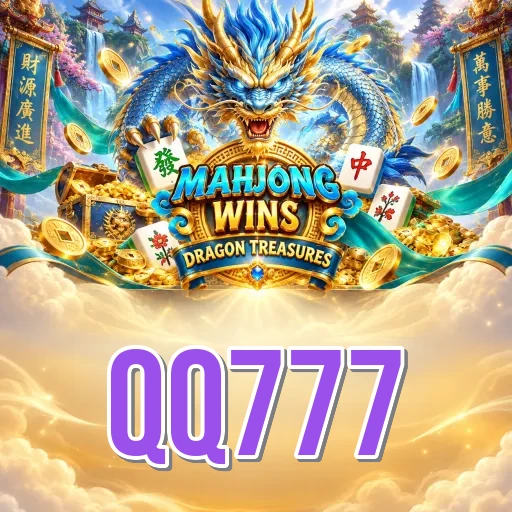 স্ক্রিনশট ১ - qq777 হোম স্ক্রিন