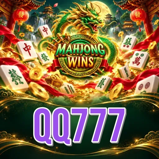 স্ক্রিনশট ২ - qq777 ফিচার