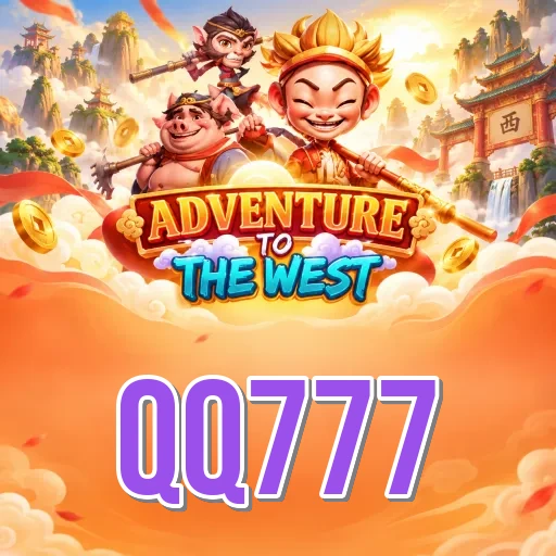 স্ক্রিনশট ৪ - qq777 ডার্ক মোড