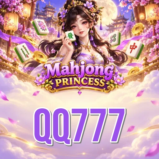 Screenshot 2 - qq777 Features